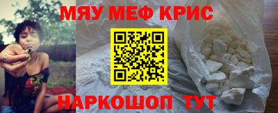 СК Ирбит