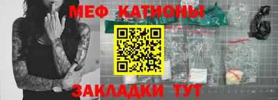 мдпв Ипатово