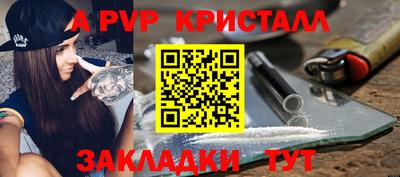 мдпв Ипатово