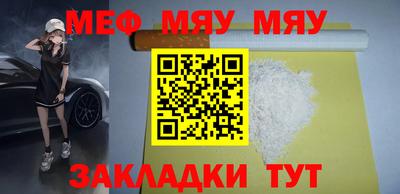 СК Ирбит