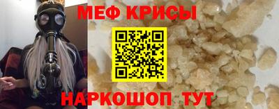 марихуана Изобильный