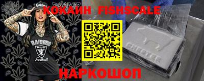 СК Ирбит