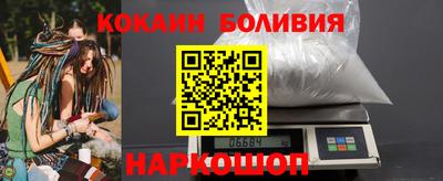 тгк Канаш