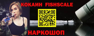 марихуана Изобильный