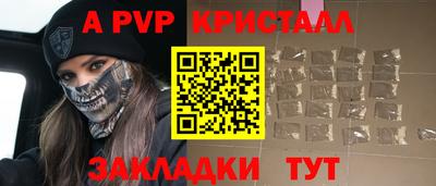 СК Ирбит