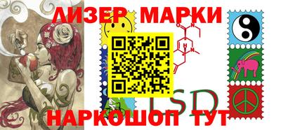 СК Ирбит