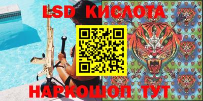 СК Ирбит