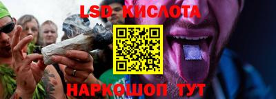 мдпв Ипатово