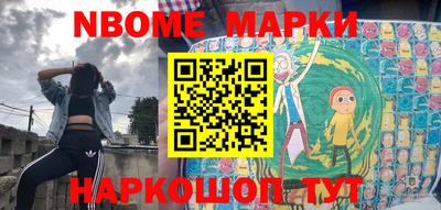 мдпв Ипатово