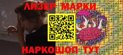 СК Ирбит