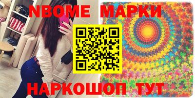 мдпв Ипатово