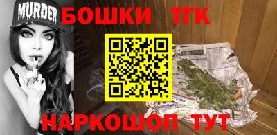 прущая мука Кандалакша