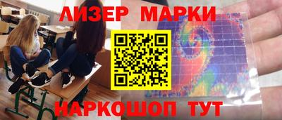 мдпв Ипатово