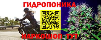 марихуана Изобильный