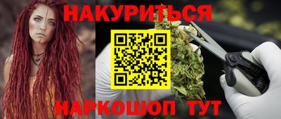 СК Ирбит