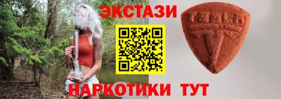 СК Ирбит