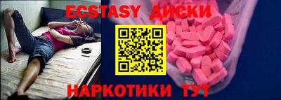 марихуана Изобильный