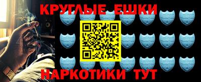 марихуана Изобильный