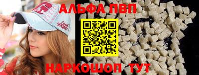 мдпв Ипатово