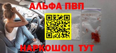 марихуана Изобильный