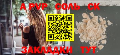 марихуана Изобильный