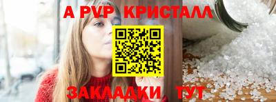 СК Ирбит