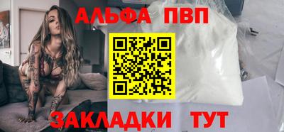 mix Камышлов