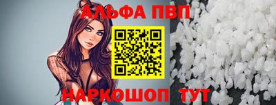 мдпв Ипатово