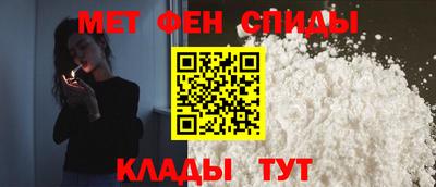 мдпв Ипатово
