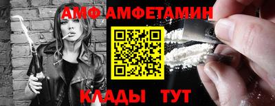 СК Ирбит