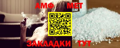 СК Ирбит