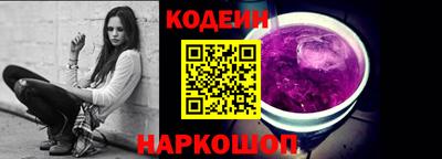 мдпв Ипатово