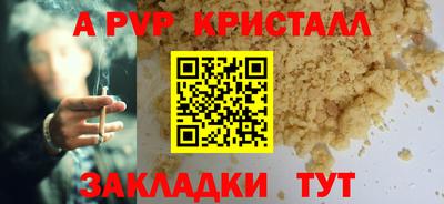 марихуана Изобильный