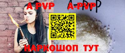 мдпв Ипатово