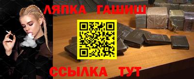 СК Ирбит