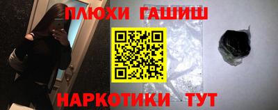 прущая мука Кандалакша