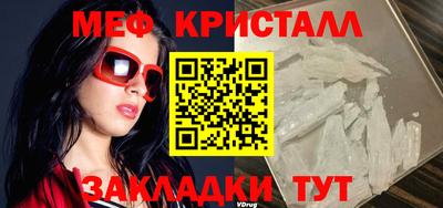 мдпв Ипатово
