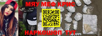 мдпв Ипатово