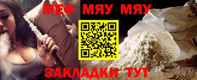 мдпв Ипатово