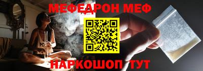 марихуана Изобильный
